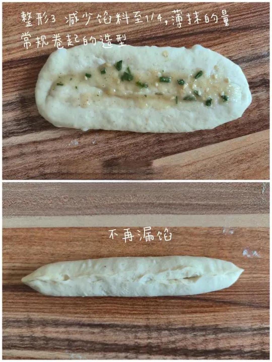 中式葱香芝麻贝果