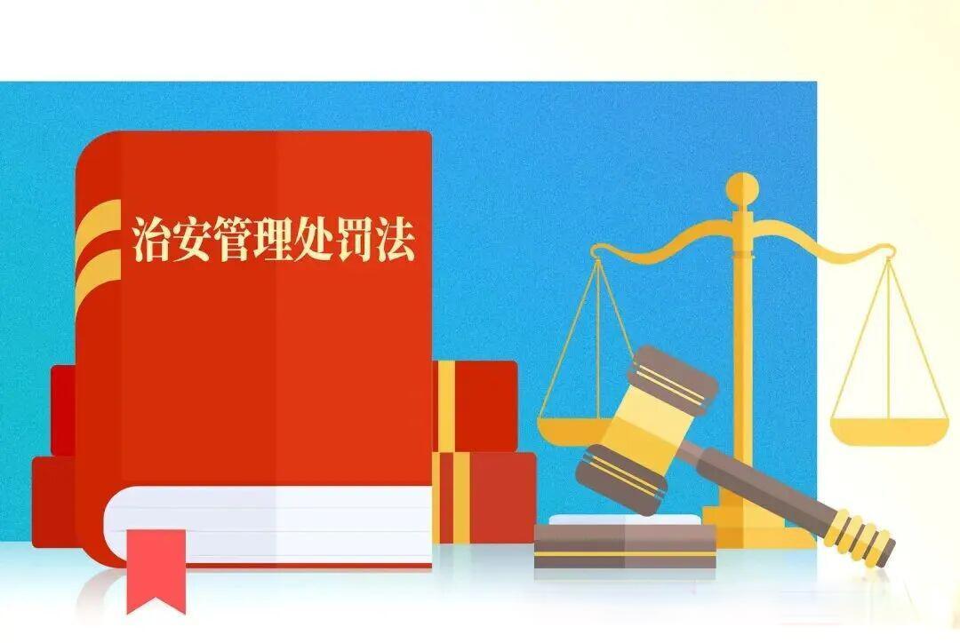 文明养犬,共筑和谐社区