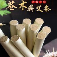 苍术:湿气重?为何苍术是中医燥湿要药? 苍术是一种祛湿健脾类中药,具有排除体内湿气、改善消化不良等作用,常用于缓解腹胀腹泻、寒感冒或关节疼痛等症状。苍术性味辛、苦,温。归脾、胃、肝经。它能有效祛除体内湿气,特别擅长治疗脾胃湿气过重引起的腹胀、食欲差,尤其适合寒湿体质人群。同时还能改善关节疼痛和风寒感冒伴随的肌肉酸痛。#苍术 #祛湿 #湿气重 #湿气调理 #抖出健康知识宝藏