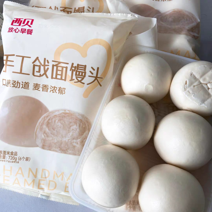 家电清洗