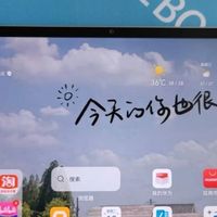 平板选购 篇零：这两年苹果ipad在国内真的卖不过华为平板了吗？