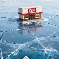 国产动漫，你最爱哪部？