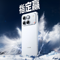电竞玩家必看！2026年这三款游戏手机性能炸裂，荣耀WIN系列领跑