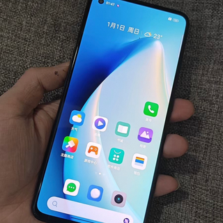 336元的水桶级游戏手机，骁龙870+120hz，如今性能和续航能打？