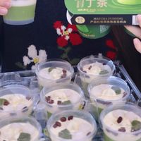 甜品局❗️山姆vs盒马🍵抹茶布丁&香蕉巧克力