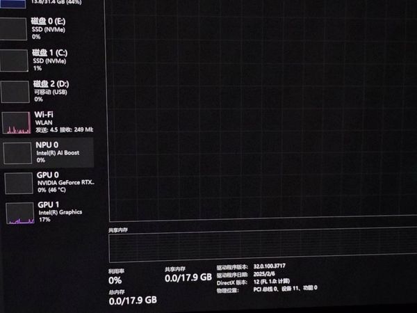 宏碁掠夺者9neos战斧逆天bug