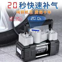 救命！这台雷傲充气泵承包了我所有充气需求✨