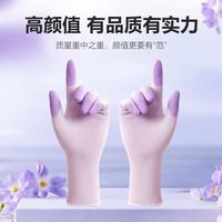 本柔缤彩乳胶手套｜家务党狂喜的全能清洁神器🧤