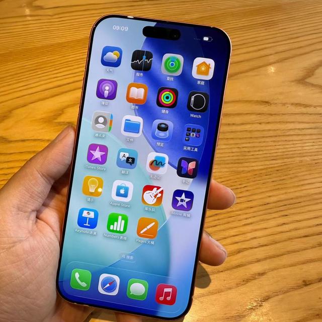 iPhone17 Pro Max降至最新低价，512GB+40倍变焦，果粉没有白等！