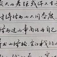 救命！这支毕加索钢笔粗细变化绝到封神