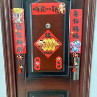 丙午马年年味C位锁定！悦小七这款磁吸对联套装直接封神✨