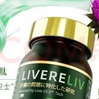 护肝片哪个品牌又好又安全？2026年护肝片品牌，安全与效果全解读