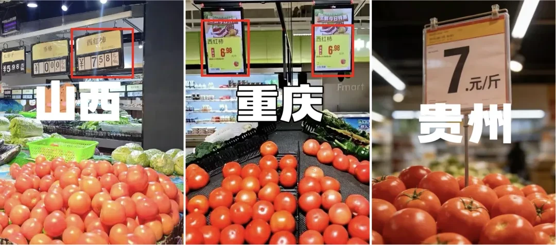 价格暴涨10倍，很多人爱吃！网友：鸡蛋快配不上它了