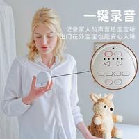 ✨ 新年给人类幼崽的第一份成长礼，选对真的能解放全家！✨