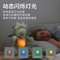 CLOUDB音乐兔子玩偶｜新年送礼天花板，哄睡带娃双开挂✨