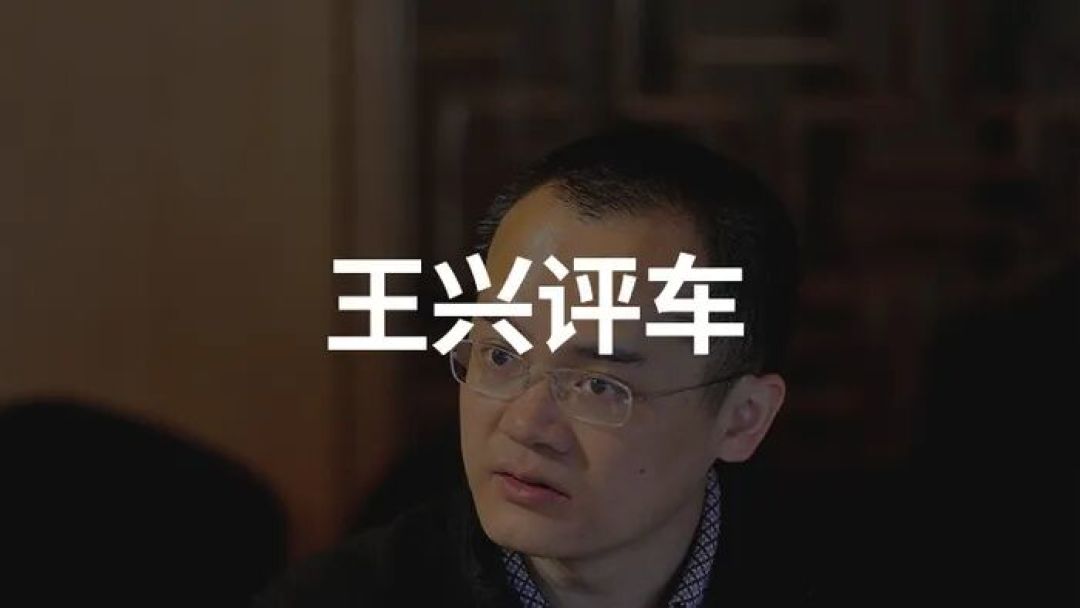 继京东后,美团也大力卖车了