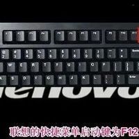 不同年代电脑U盘开机启动项的设置方法(支持uefi和bios)