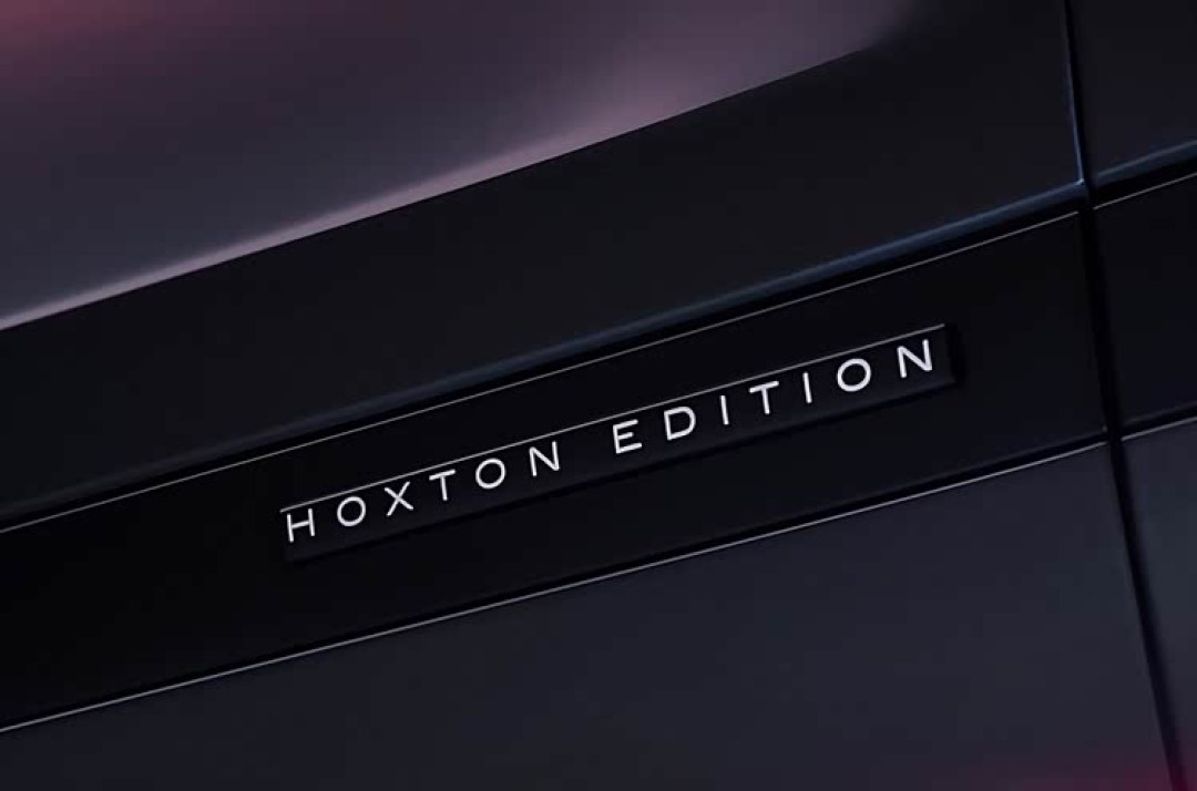 路虎为伦敦推出极光Hoxton和星脉Belgravia特别版