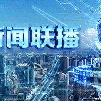 苹果突然宣布，支持华为、小米等以旧换新