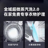 格力和海信洗衣机哪个值得买？深度对比优缺点，助你做出明智选择