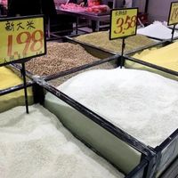 买大米，别只看包装上的“那3行字”！掌握这5招鉴定方法，再便宜都是优质大米