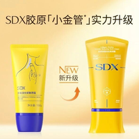 低头族的颈部保养，沐浴后的身体油敷：这对黄金组合，让你全天自带“细腻滤镜”