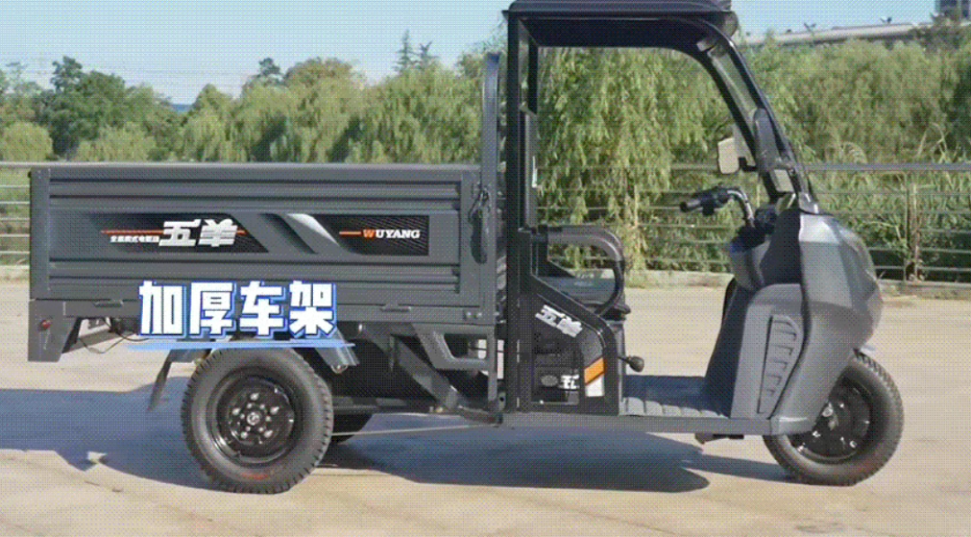 遮风挡雨还能重载!五羊、宗申、淮海这3款半封闭货运三轮车,车主驾乘更舒适