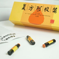 秋季养生正当时、补气血的复方阿胶浆怎么用？