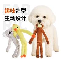 谁懂啊！这只长手脚毛绒玩具治好了我家狗的拆家瘾🐾