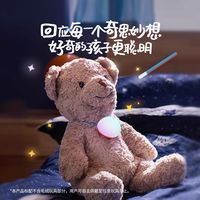 从3岁到80岁！AI玩具产业格局与市场需求