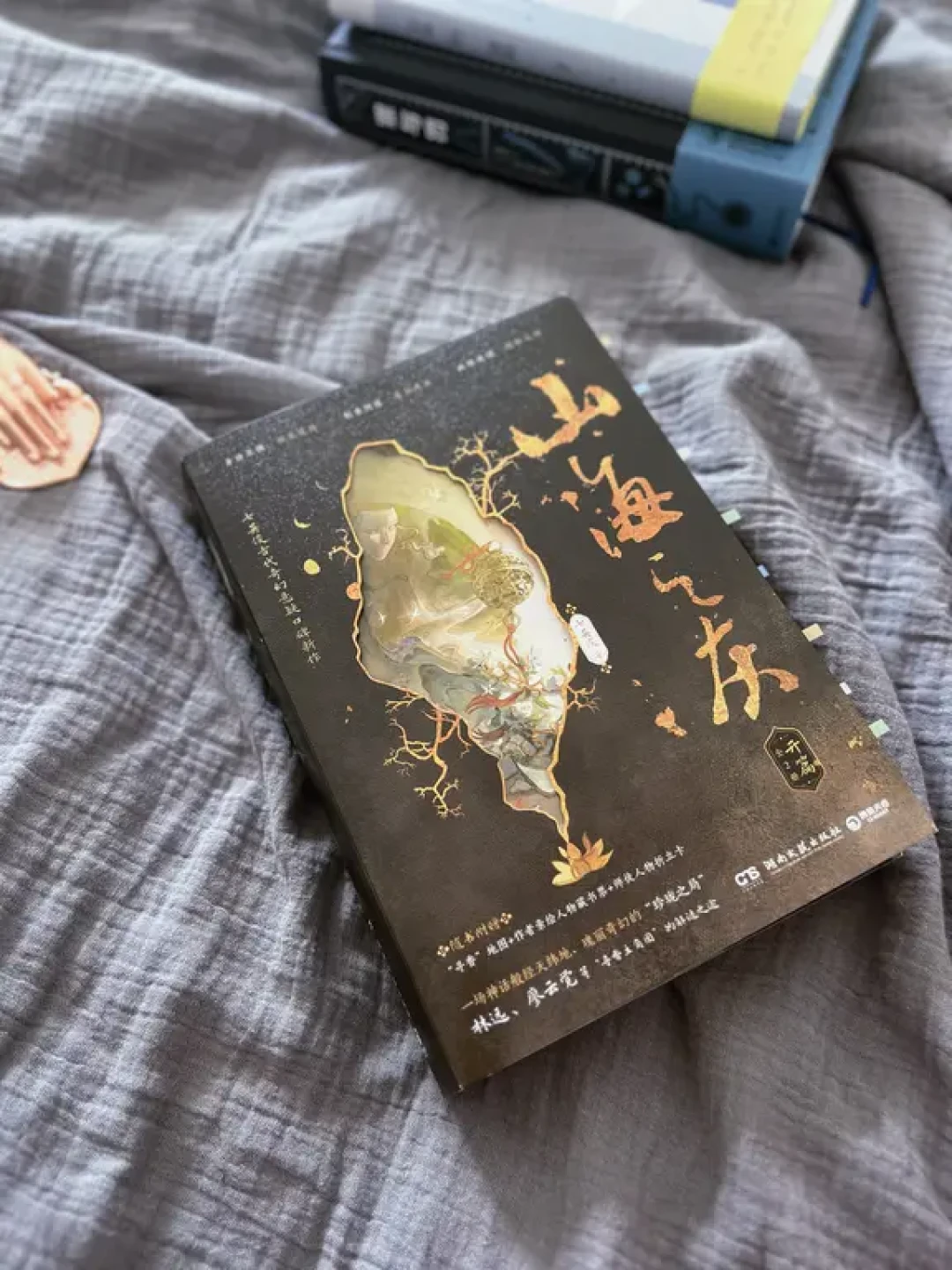 如此弘大的设定，七英俊是怎么写这么好的！
