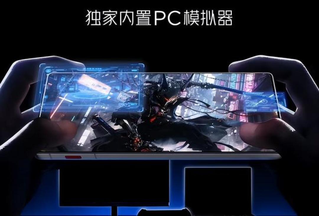 24GB+1TB!新机官宣:1月20日,重磅发布