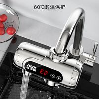 快检查你家水龙头！女子差点因为它破相！