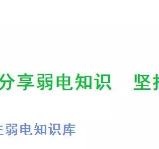 弱电工程超五类、六类、超六类网线怎么选择？