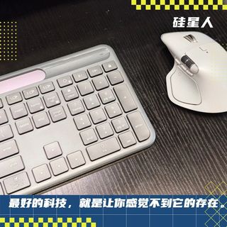 “接口统一”的最后一块拼图：让你彻底忘记了“充电”