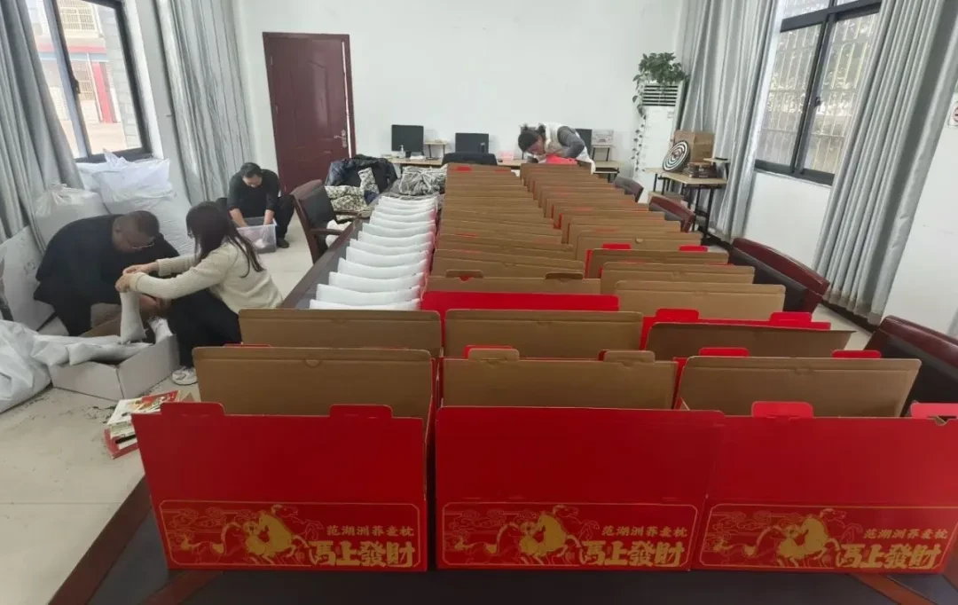 [江苏省古村落]一枕荞麦香万里，好梦入就范湖洲——杨洲社区荞麦枕上新！