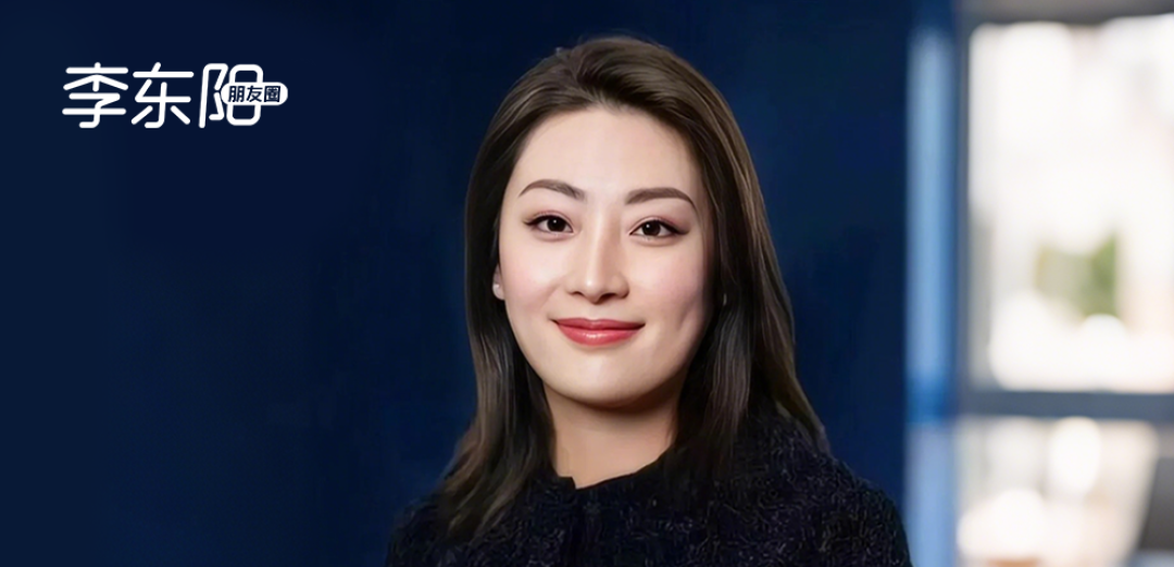 宗馥莉除名娃哈哈!一个时代结束了