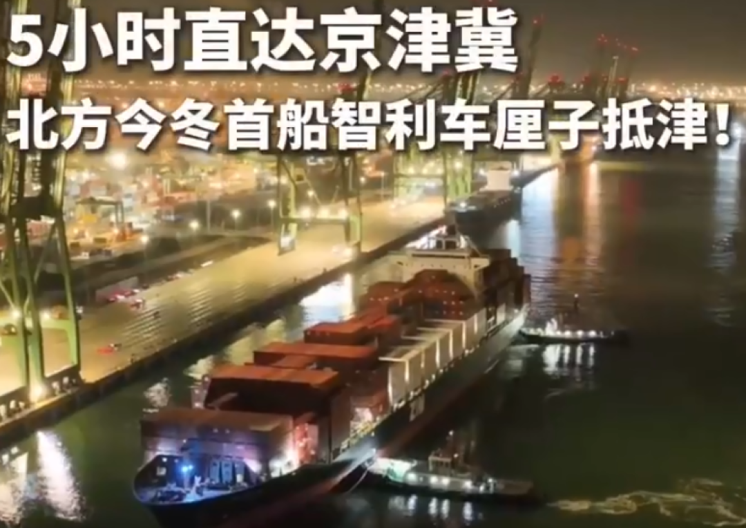 车厘子崩了!3亿中产拒绝买单