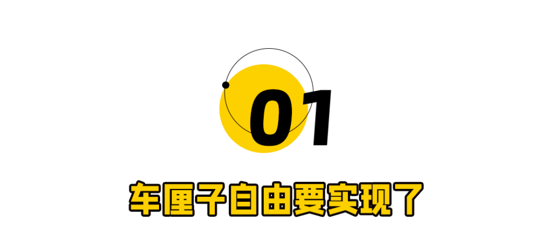 车厘子崩了!3亿中产拒绝买单