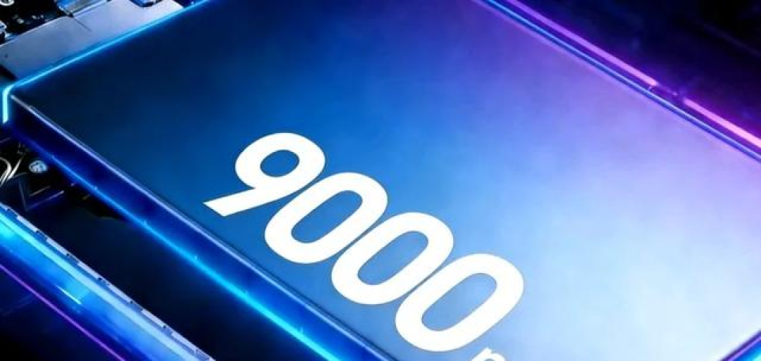 9000mAh!红米续航最强的新机,终于来了