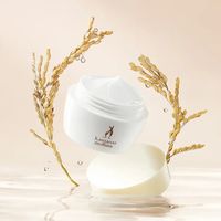 油皮 / 干皮都适配！袋鼠妈妈大米水润焕颜保湿霜，3 重补水力，干燥肌，焕活水润感