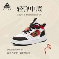 宝妈闭眼冲！匹克男童冬鞋承包娃整个冬天的舒适与安全✨