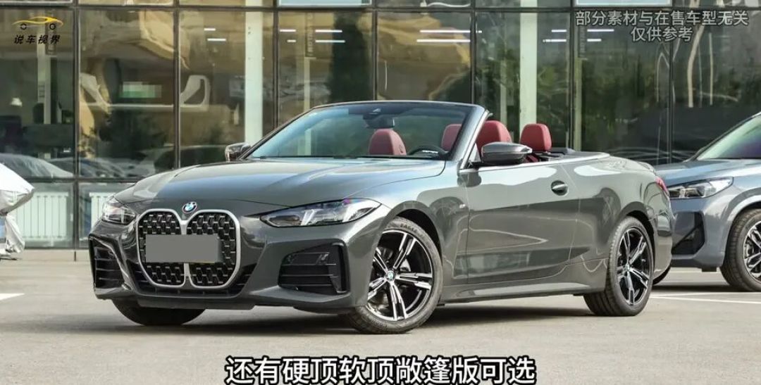 一口气看懂宝马全系车型,这篇讲透了