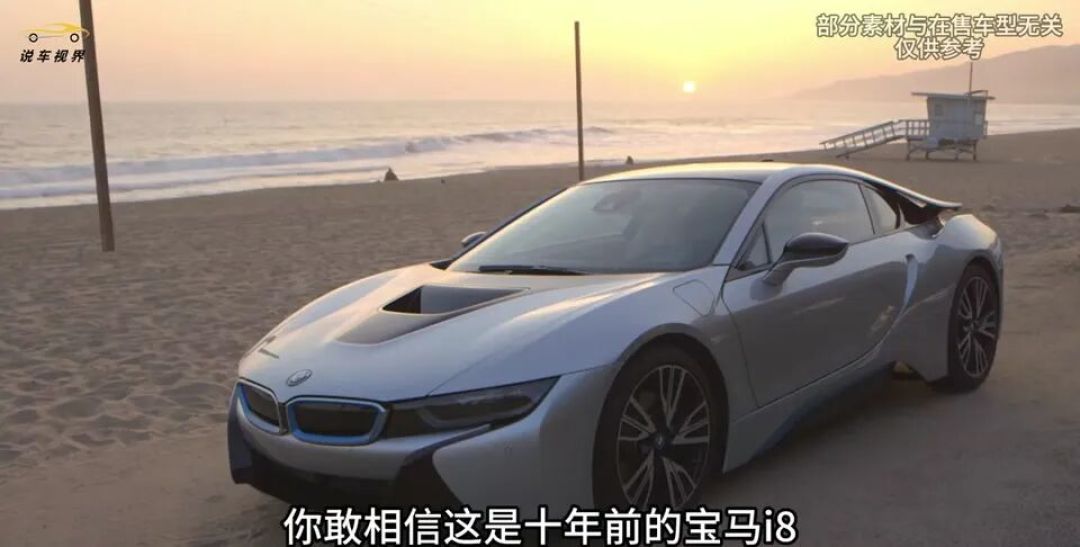 一口气看懂宝马全系车型,这篇讲透了