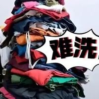 【2026小型洗衣机选购必看】最新排行榜出炉：小米、希亦、海尔、觉飞...等热门爆款小型洗衣机总结点评，租房党/学生党/宝妈党买前记得看