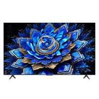 2025性价比最高的电视机是哪一款？懂行的人推荐这5大品牌，款款高画质