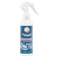 【皮革】皮革保养要点