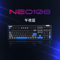 【键盘评测】首席玩家NEO108｜主打全尺寸的完整性与高性价比。