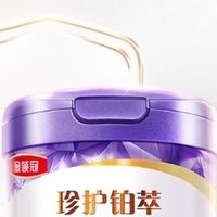 新生儿第一罐奶粉推荐：科学甄选，守护成长起点