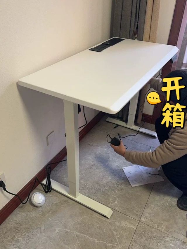 实木升降桌家用学习桌电脑桌坐站交替书桌
